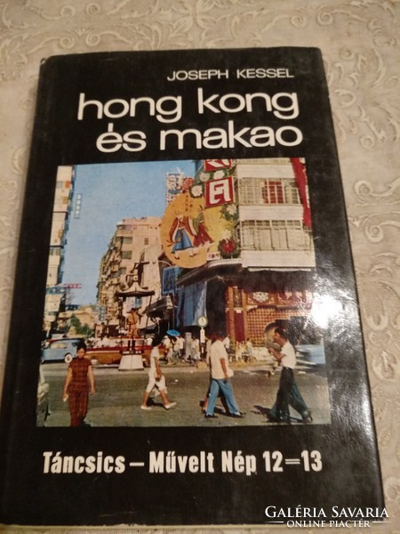 Kessel: Hong Kong and Macao, dance-educated people series, negotiable!