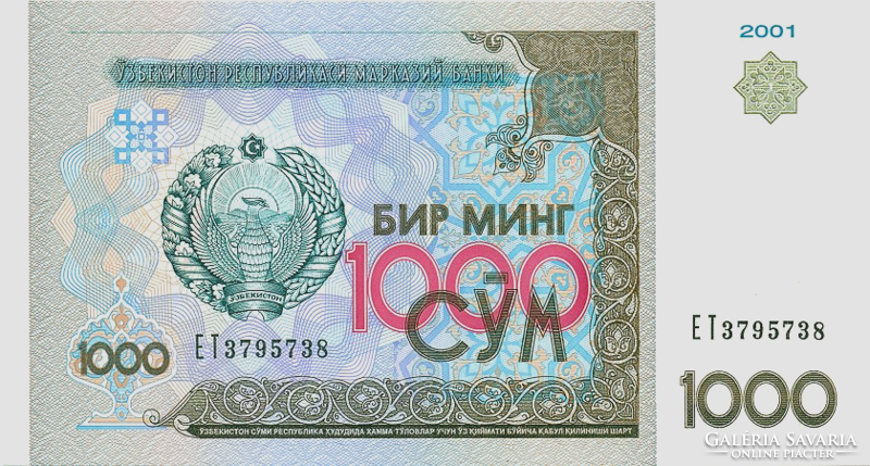 Uzbekistan 1000 sums 2001 unc