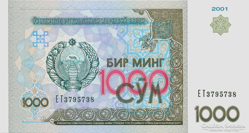 Üzbegisztán 1000 szum 2001 UNC