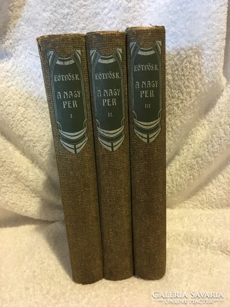 Károly Eötvös / the big trial/ 1-3. 1905, Second edition. Réva brothers Budapest