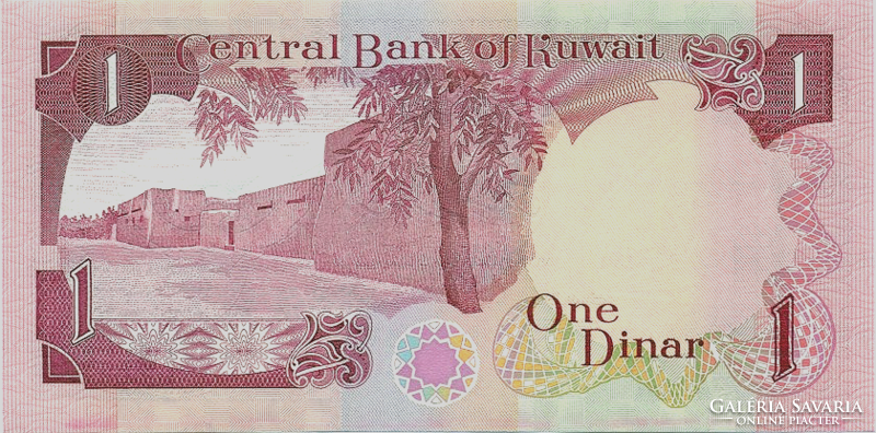 Kuwait 1 dinar 1980-1991 unc