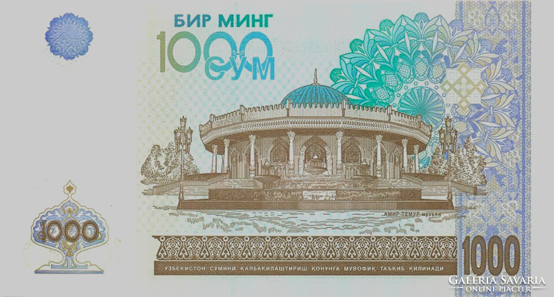 Üzbegisztán 1000 szum 2001 UNC