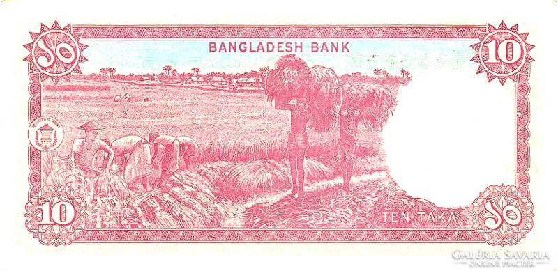 Banglades 10 Taka 1978 UNC