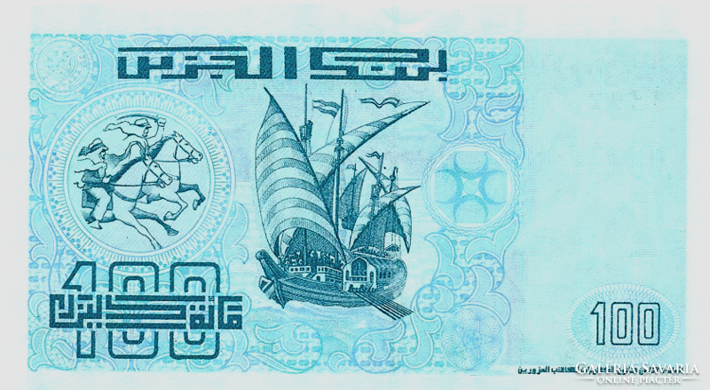 Algéria 100 Dinár 1992 UNC