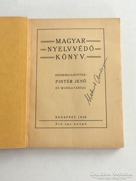 Jenő Pintér: Hungarian language protection book, 1938.