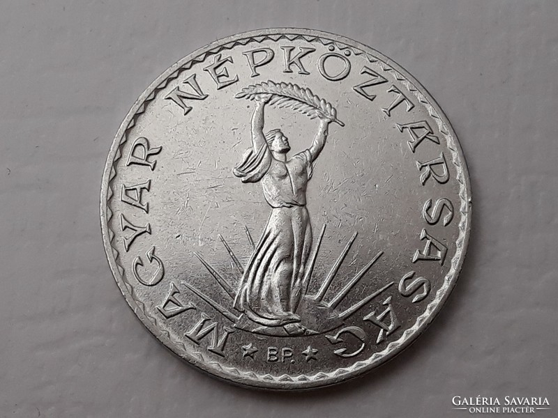 Magyarország 10 Forint 1979 érme - Magyar 10 Ft, fém, nikkel  tízes 1979 pénzérme