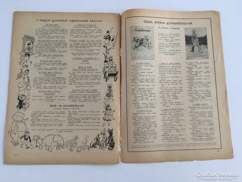 New Times Christmas Booklist 1936.