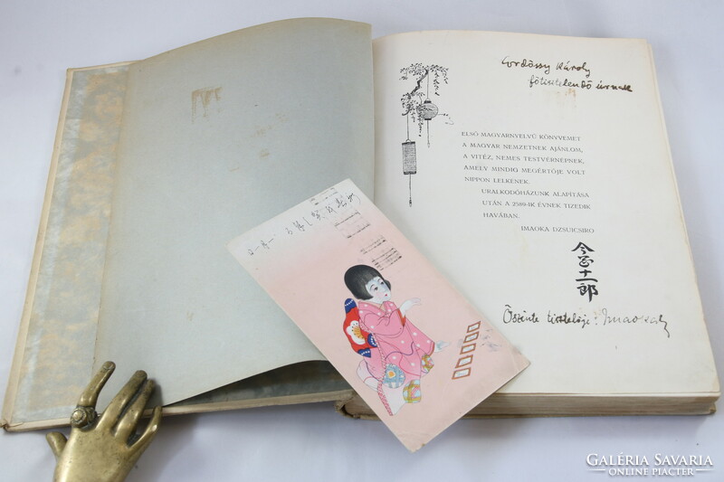 Dedikált Dzsuicsiro - Japán útleírás 1930 a szerző eredeti képeslapjával Japánból !!