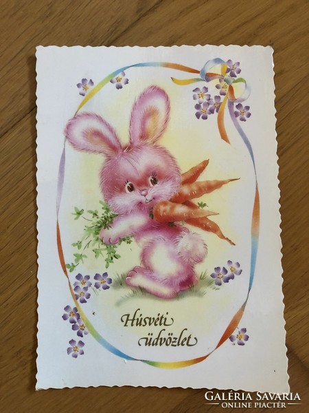 Cute Easter postcard