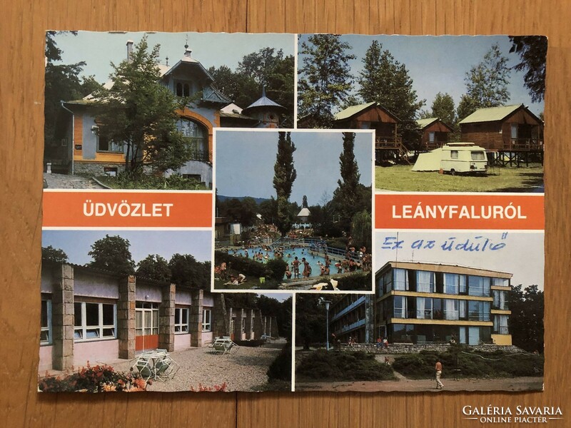 Girl's village postcard