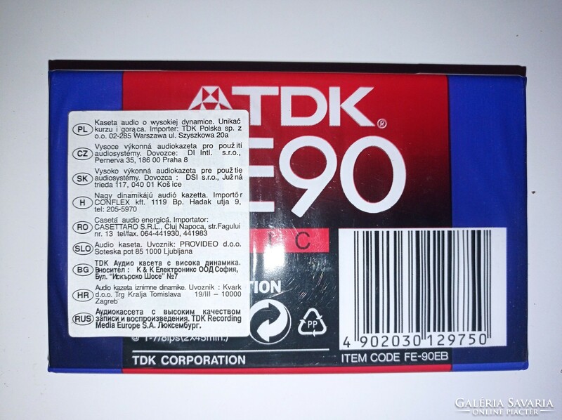 Tdk fe90 ferrio cartridge