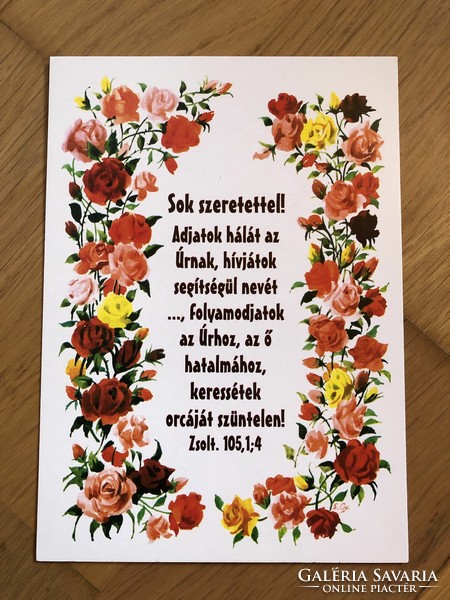 Religious quote postcard