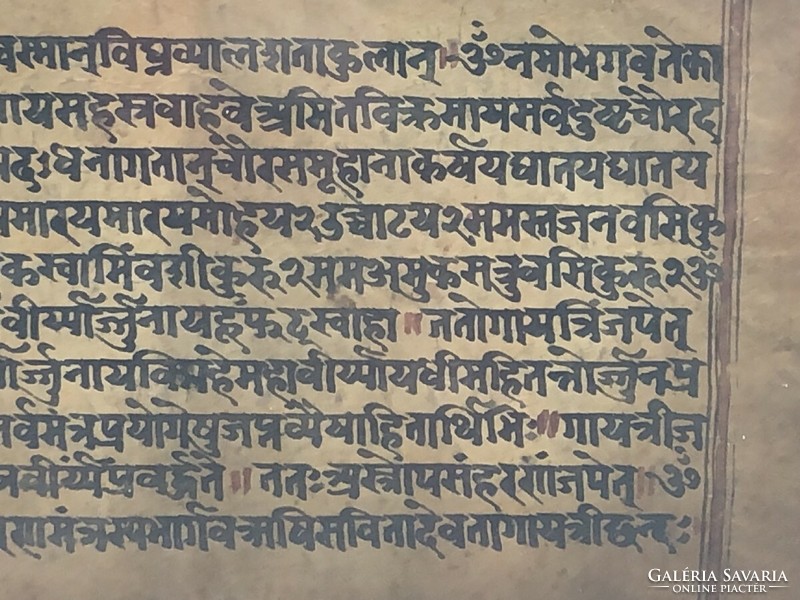 Antique Tibetan Buddhist prayer book, reader 3.