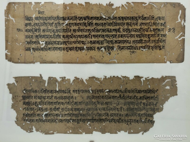 Antique Tibetan Buddhist prayer book, reader 2.