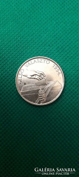 1994 First electoral coin