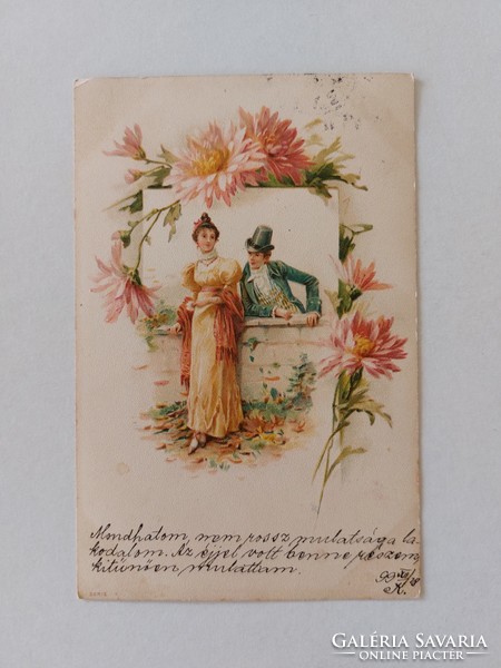 Old postcard 1899 postcard romantic couple