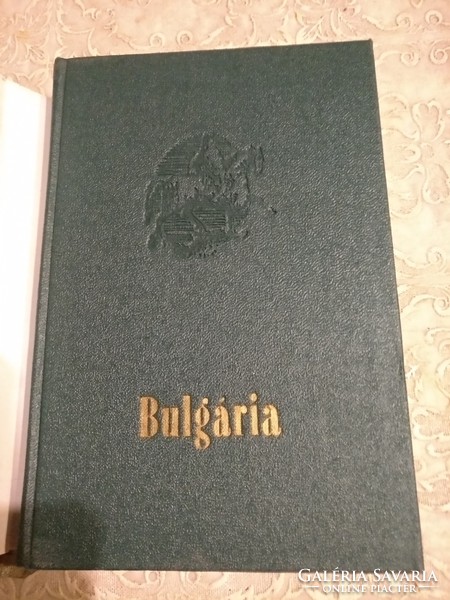 Bulgária, Alkudható!
