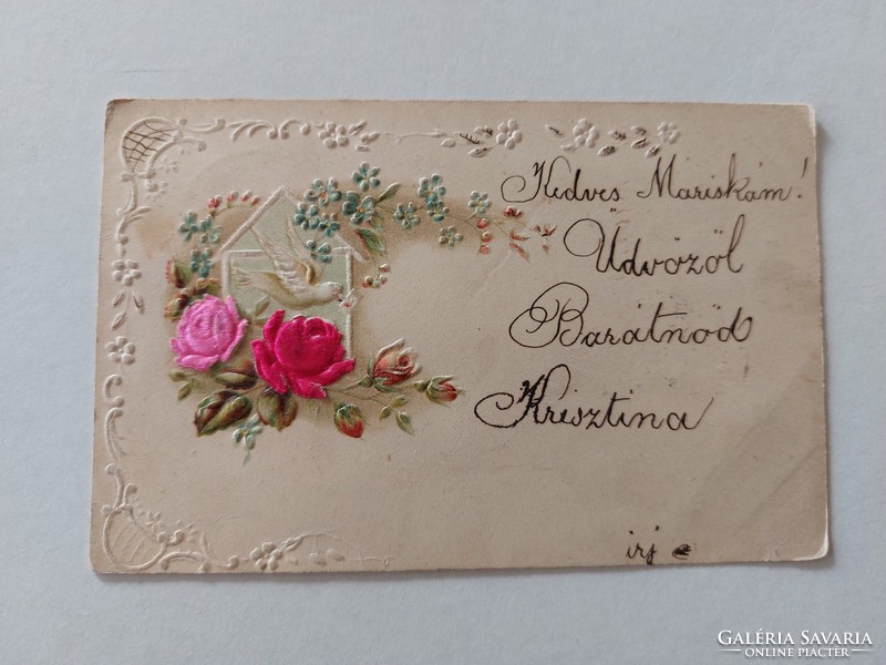 Old postcard 1900 embossed postcard with silk overlay rose dove forget-me-not