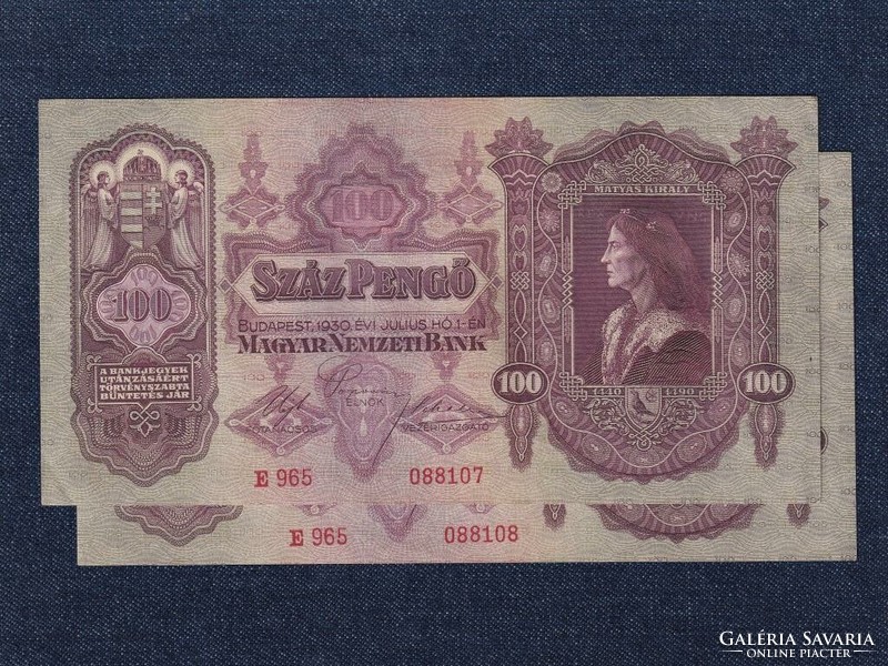 Második sorozat (1927-1932) 100 Pengő bankjegy 1930 (id73681)