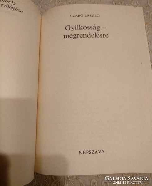 Szabó László Kék fény: Gyilkosság megrendelésre, Alkudható