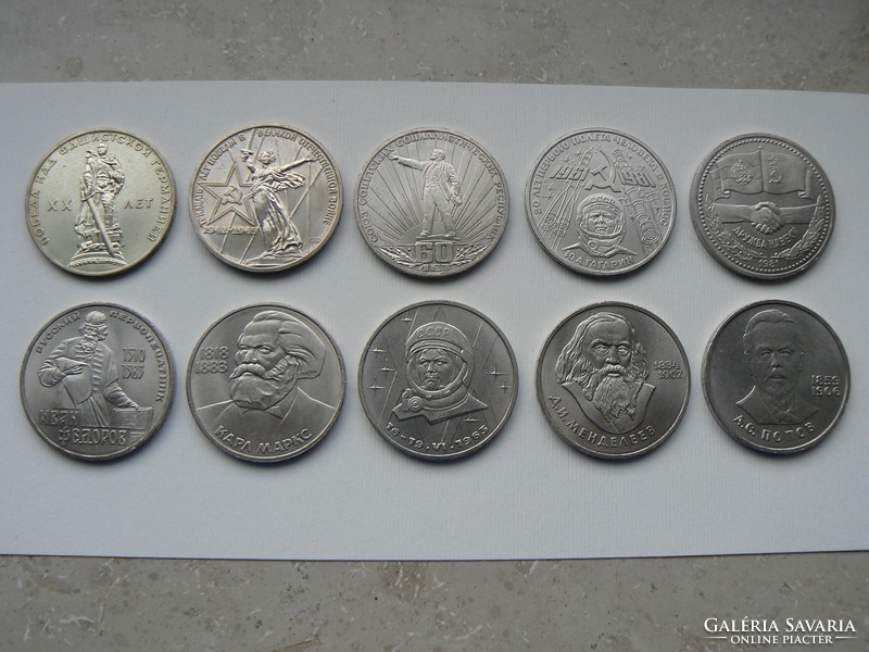 10 pieces of 1 ruble in a decorative bank case, together, (1965-1984) unc.