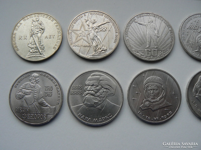 10 pieces of 1 ruble in a decorative bank case, together, (1965-1984) unc.