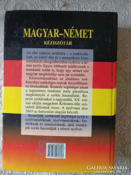 Magyar német kéziszótár, Alkudható