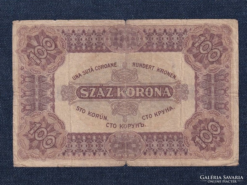 Nagyméretű Korona Államjegyek 100 Korona bankjegy 1920 (id73925)