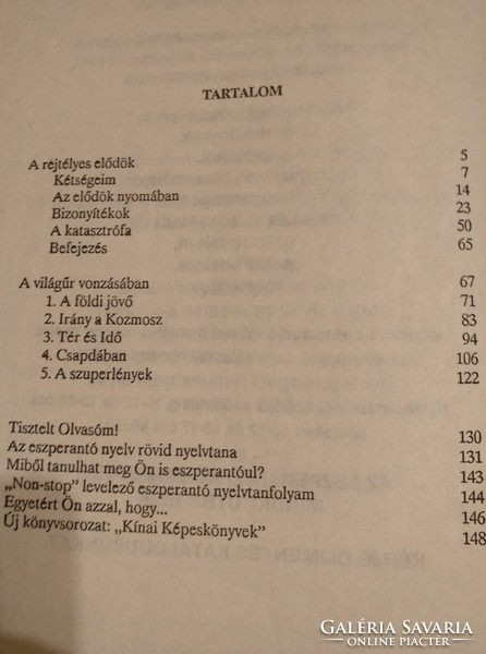 Nemere: A rejtélyes elődök, A világűr vonzásában, Alkudható