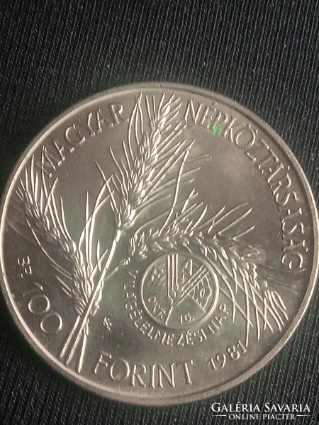 100 forint 1981 UNC Az Egyesült Nemzetek Élelmezésügyi és Mezőgazdasági Szervezete - FAO