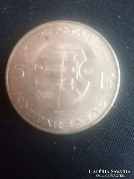 Kossuth Lajos 5 forint 1947 UNC