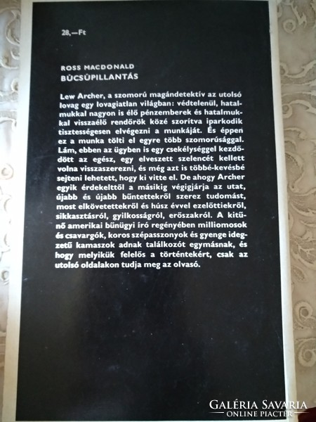 Ross MacDonald: Búcsúpillantás, Alkudható