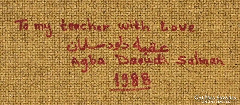 1M392 Agba Dasud Salman : Kozmosz kapui 1988