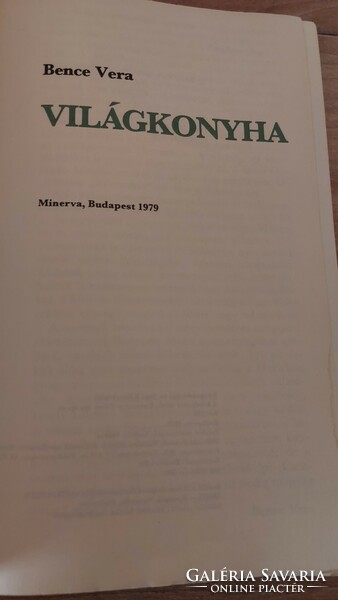 Minerva családi könyvek sorozat 3 része , 1979  - szakácskönyv, lakberendezés