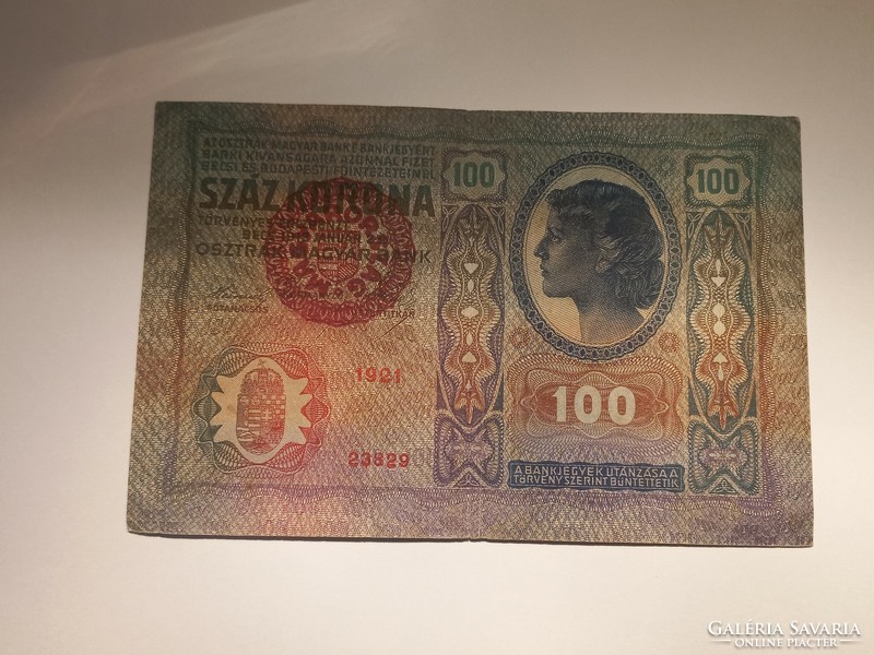 1912 100 kroner Hungary postmarked