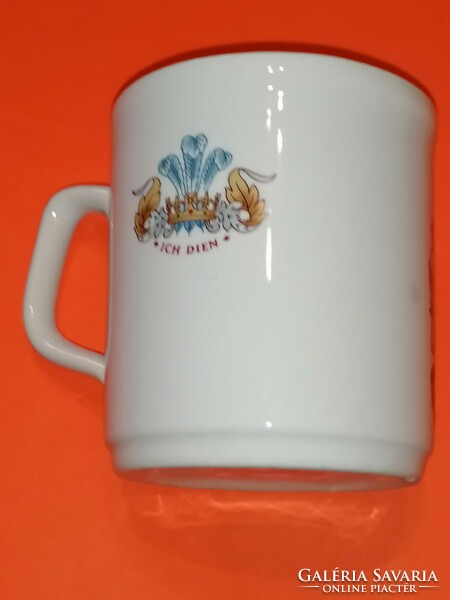 Commemorative cup issued on the occasion of the marriage of the Prince of Wales and Lady Diana Spencer in 1981