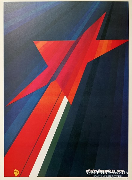 Közös űrrepülés-szovjet kommunista vöröscsillag plakát-1980-es évek offset print-Kemény Éva-nem NASA