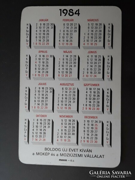 Old card calendar 1984 - with the inscription Sándor Sakácsi - retro calendar
