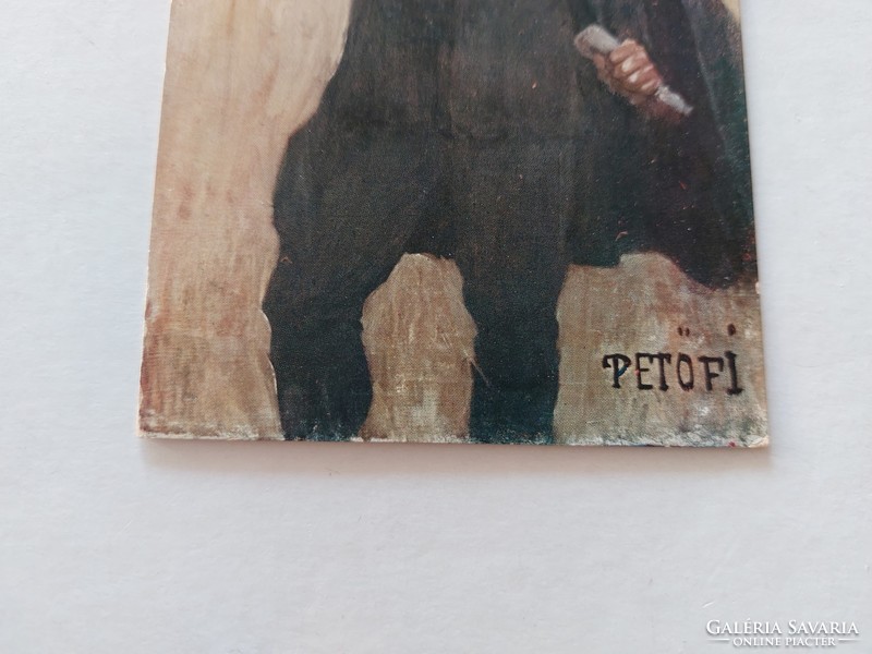 Régi képeslap 1915 Petőfi művészeti levelezőlap