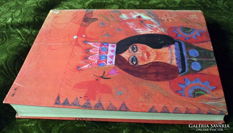 All new stories, 1976 storybook with drawings by Ádám Würtz