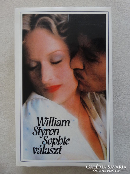 William styron: sophie chooses