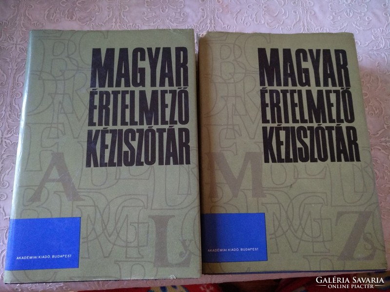 Hungarian interpretive dictionary 1-2, negotiable