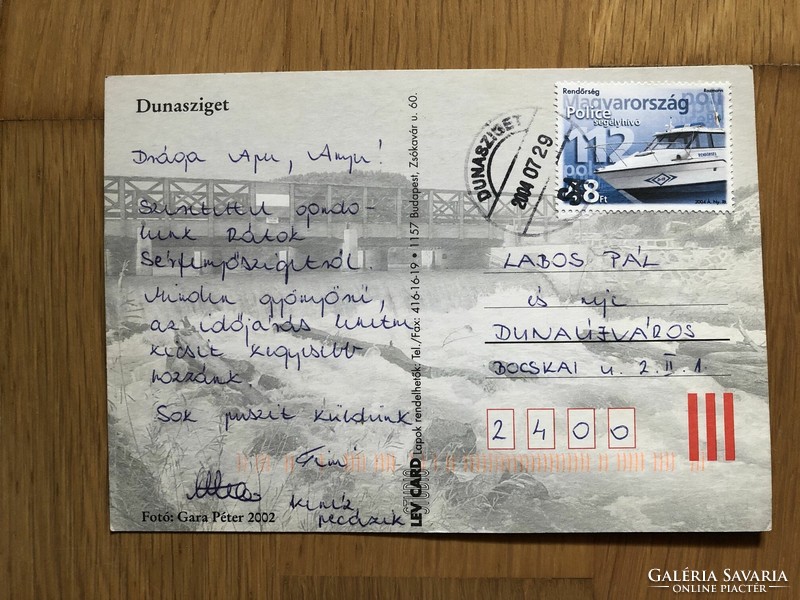 Dunasziget postcard