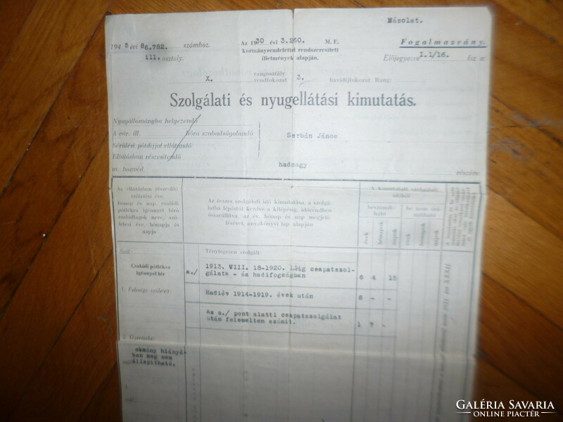 Military service report 1946