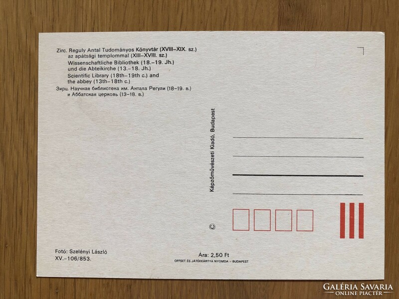 Zirc - reguly antal science library postcard - post office