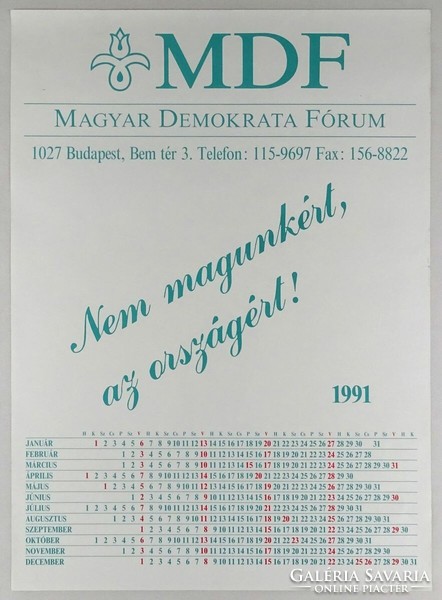 1M180 Magyar Demokrata Fórum - Nem magunkért, az országért! 1991