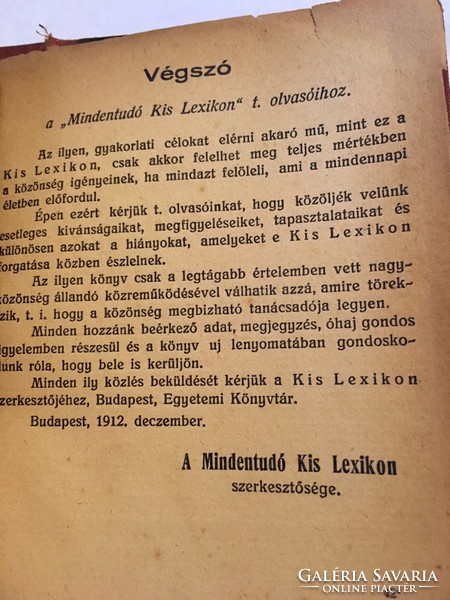 Omniscient little lexicon/1913/edited by Zoltán Ferenczi with the help of experts 1913