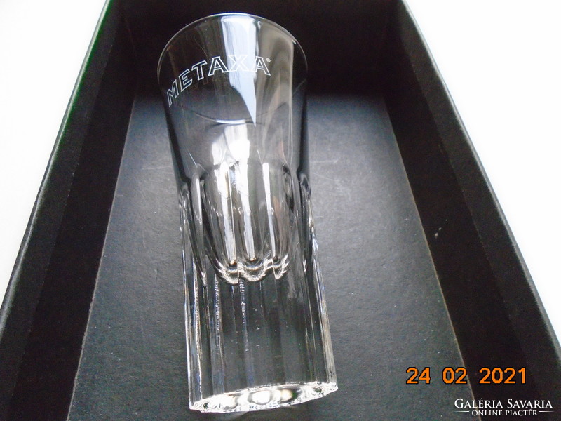 Metaxa heavy brandy glass with a raised mark on the base with a solid ribbed base