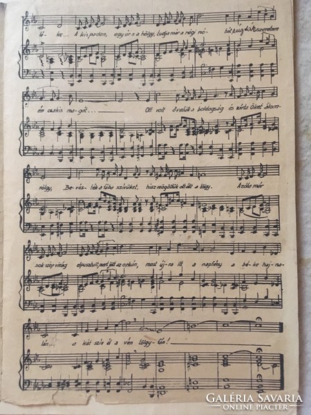 Antik kotta!/1947/ A Vén Tölgy! Lóránd György verse, Holéczy Ákos zenéje. Marnitz zeneműkiadó!