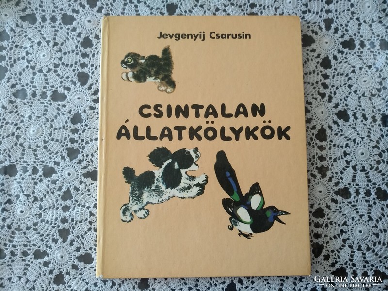 Csarusin: Csintalan állatkölykök, Alkudható